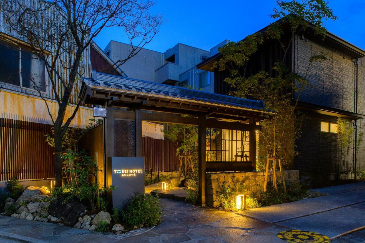 Tosei Hotel Cocone 카마쿠라 외부 사진